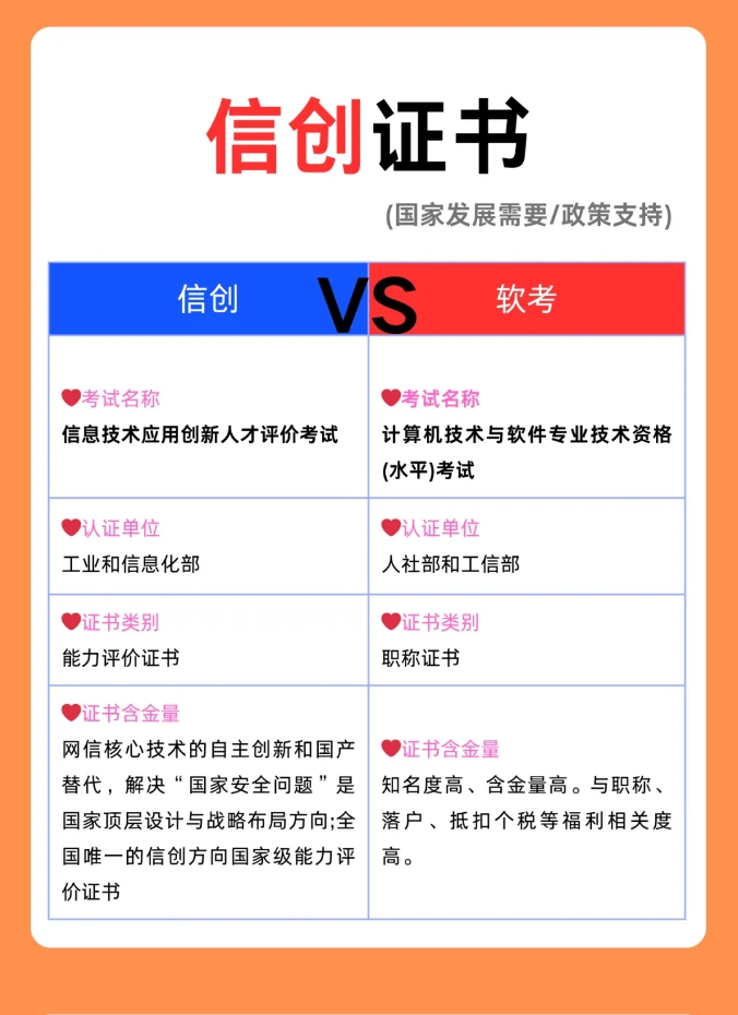 微信截图_20241118094156.png 辉达 db2a8