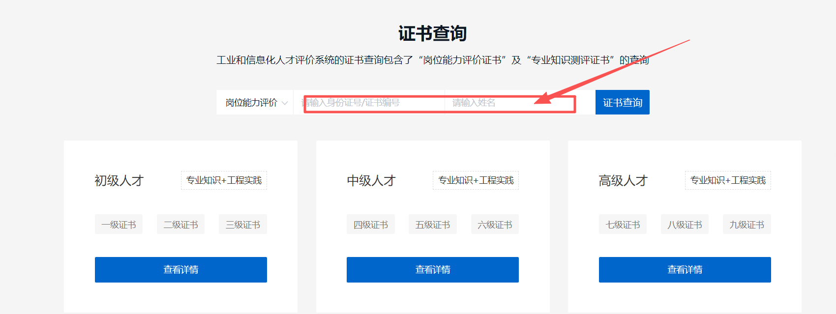 微信图片_2026-02-03_101512_480.png 辉达 eeb3e