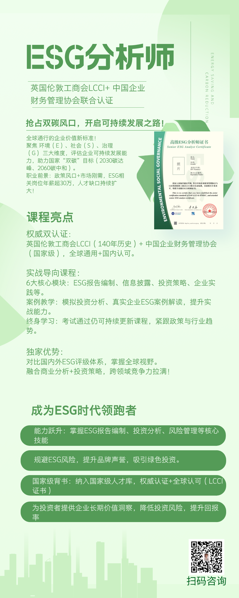 微信图片_20250515151409.png 辉达 43e66