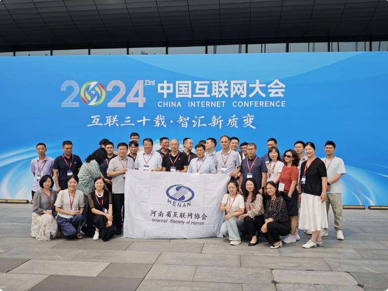 微信截图_20240716114221.png 微信截图_20240716114221.png