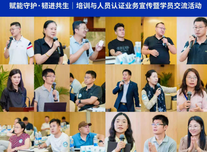 wechat_2025-09-11_102500_215.png 辉达 f766e