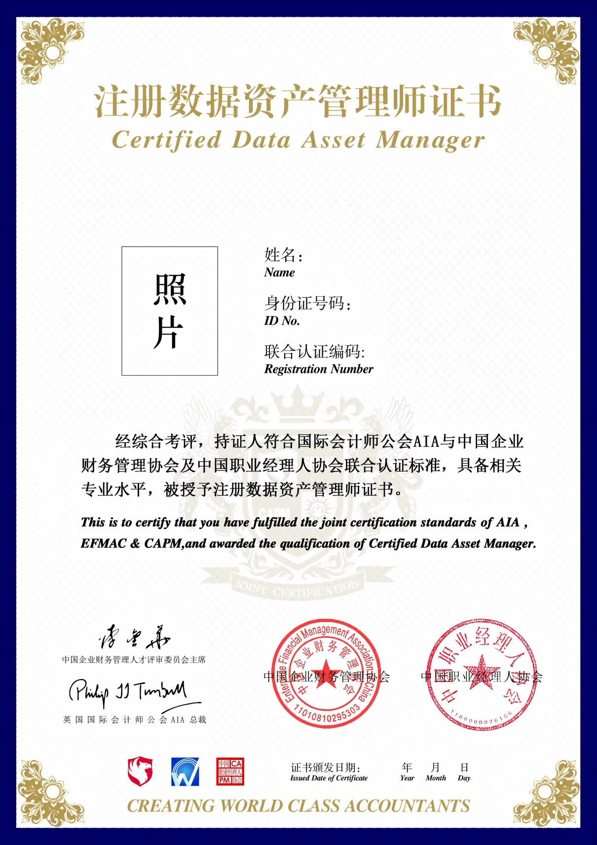 微信图片_20260513164205_1446_1583.jpg 辉达 20bcf