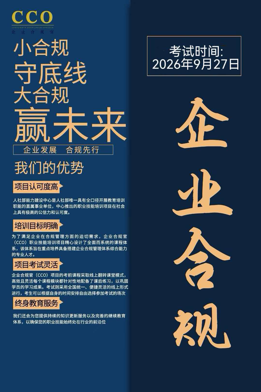 微信图片_20260819101340_2523_1583.jpg 辉达 b93a6