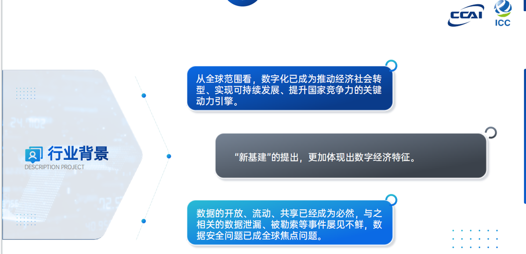 微信截图_20240507091631.png 辉达 0ad49