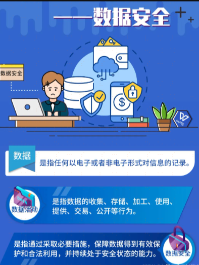 微信截图_20240927090337.png