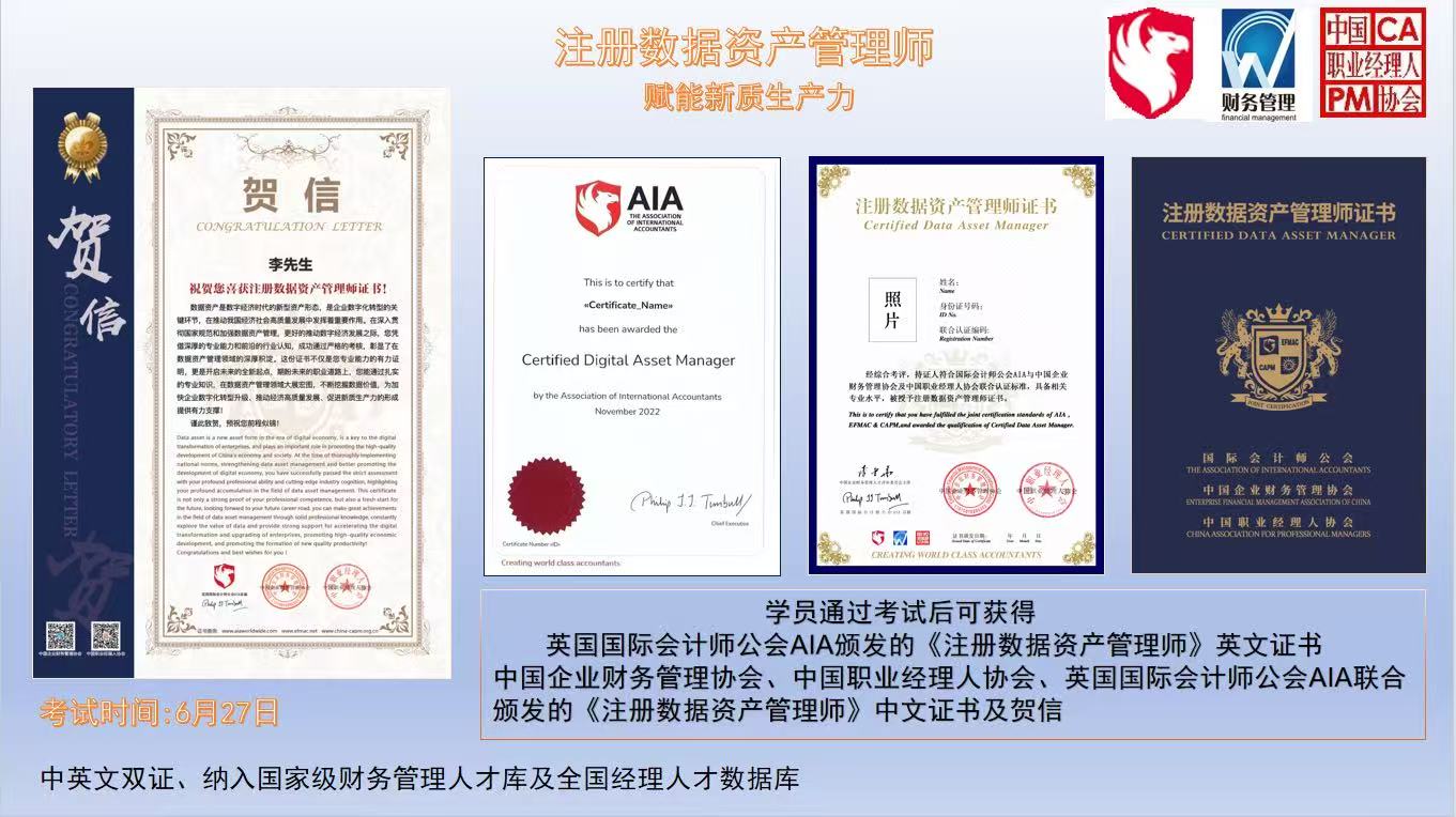 微信图片_20260513164218_1448_1583.jpg 辉达 3ea30