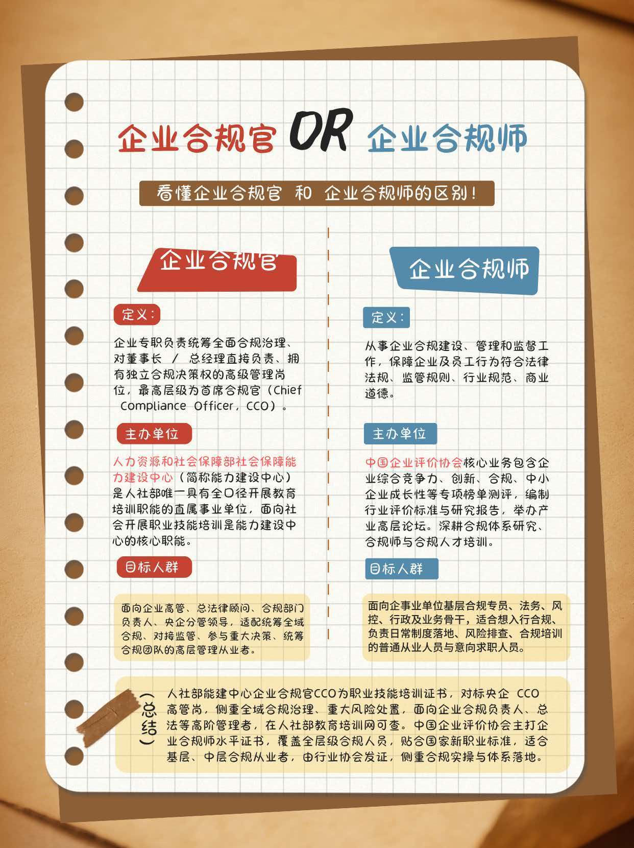 微信图片_20260819101337_2520_1583.jpg 辉达 d82bb