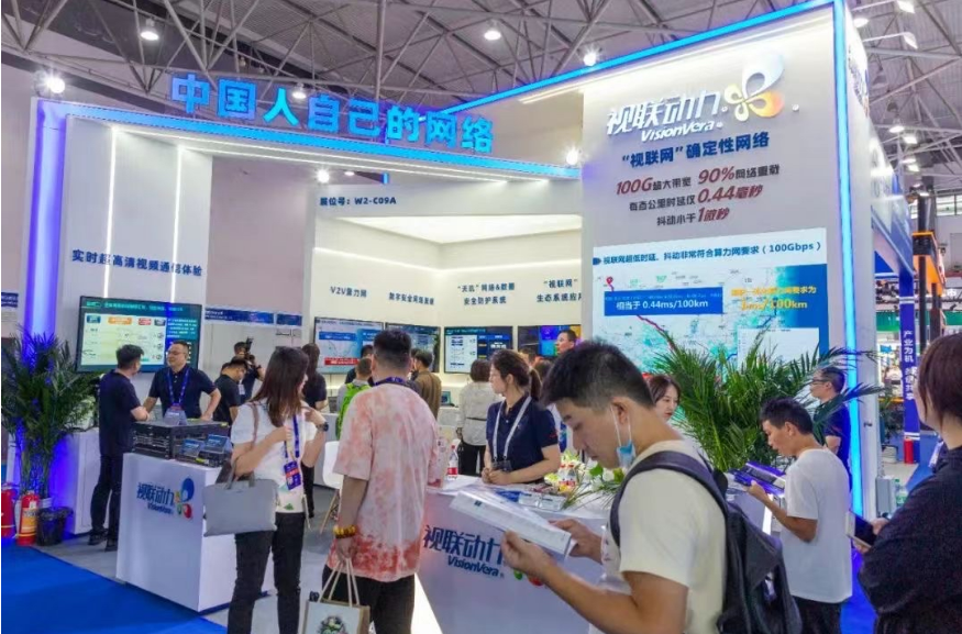 微信截图_20240902092954.png 微信截图_20240902092954.png