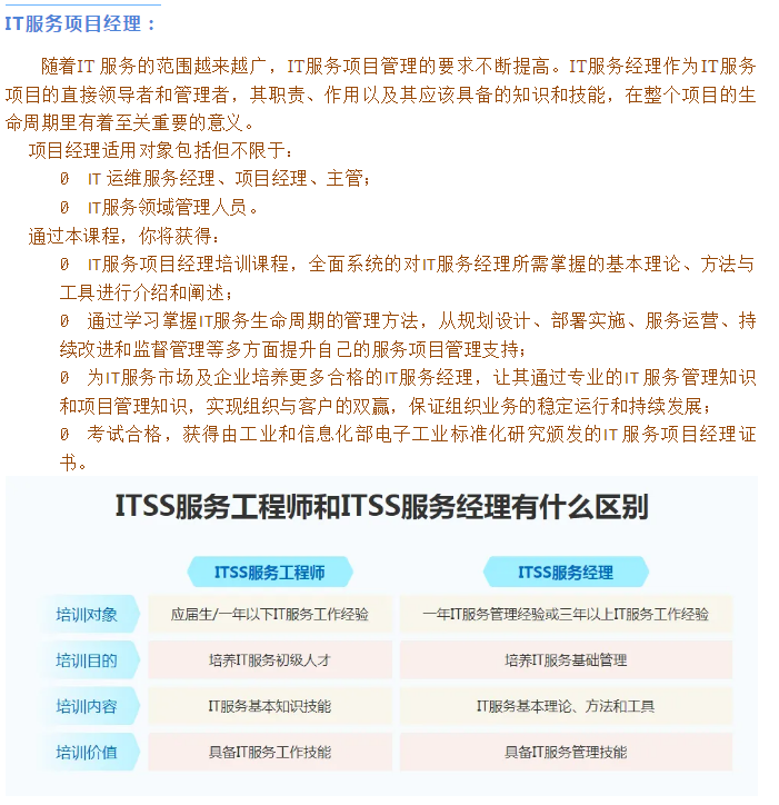 3.png 辉达 42f3e