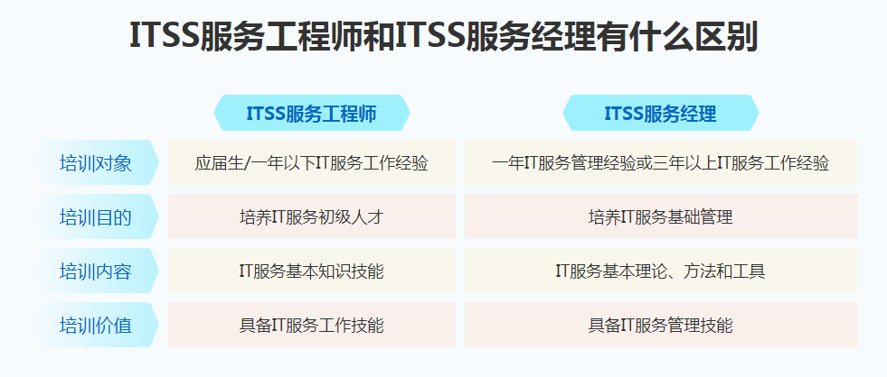 微信图片_20240416140346.png 微信图片_20240416140346.png