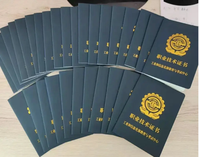 微信截图_20240910113235.png