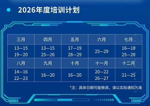 5.jpg 辉达 ec4fe