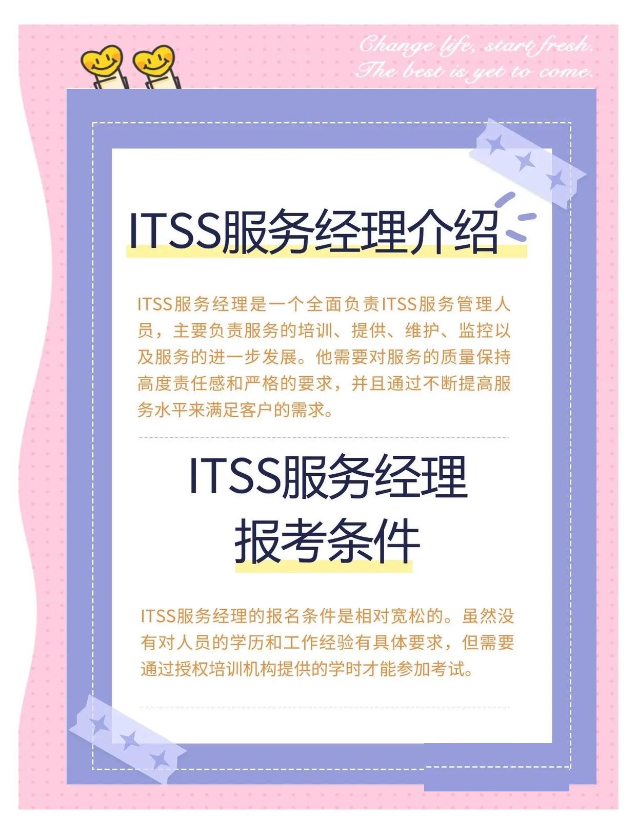 辉达 10214