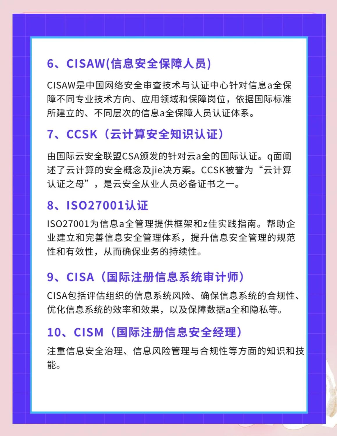 3c6d55fbb2fb43165bf5a00af4cc782c08f7d354.jpeg 辉达 f873d