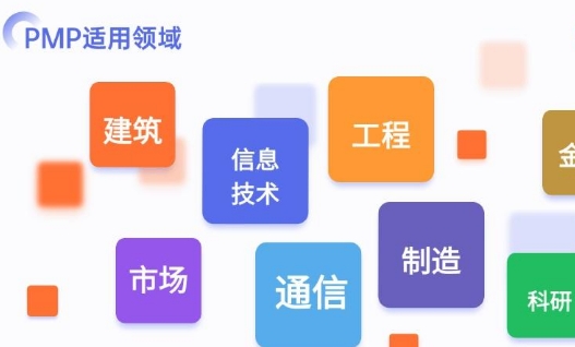 04.png 辉达 be8dd