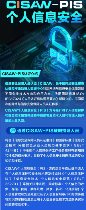 1.png 辉达 e5001