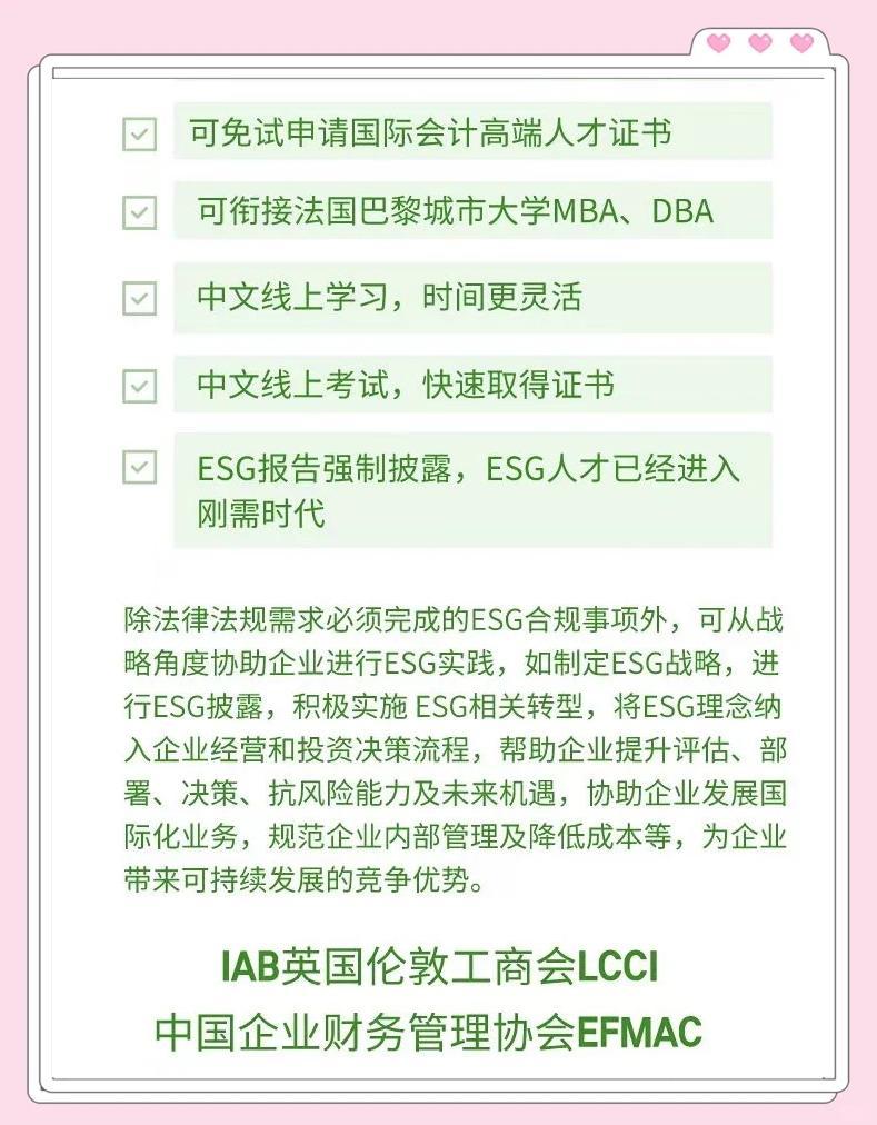 辉达 26c9f