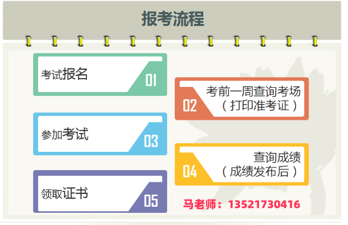 电话2.png 辉达 cdf8d
