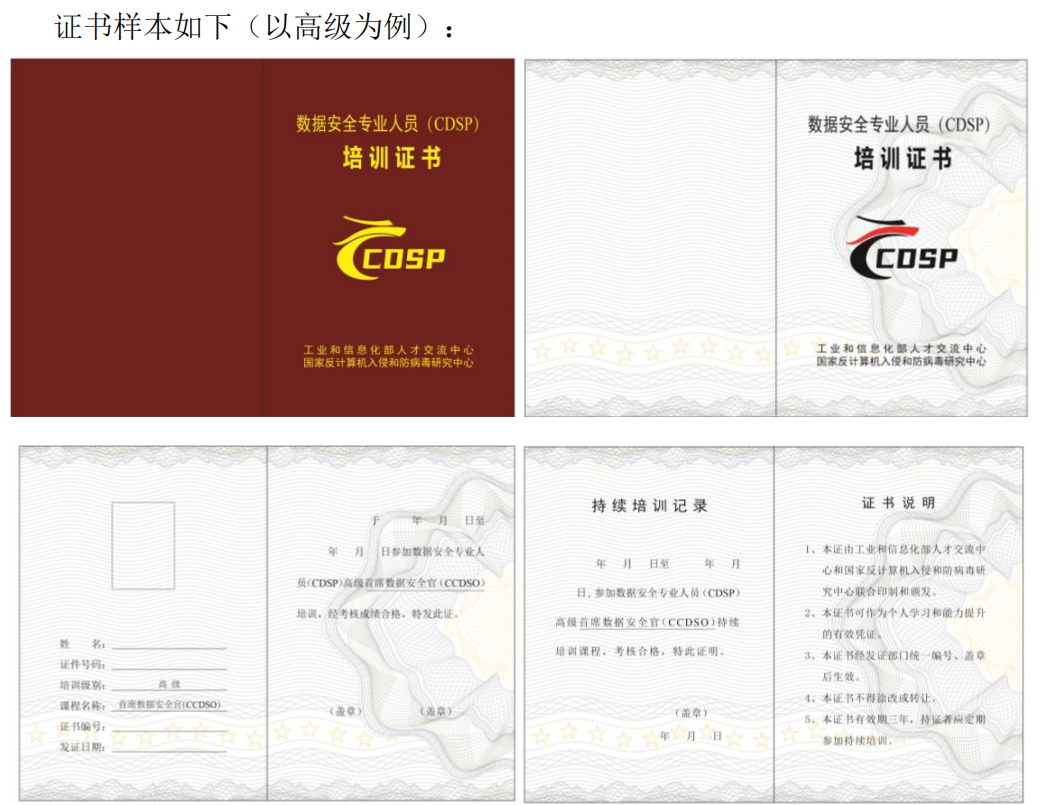 微信图片_20240423114350.png 微信图片_20240423114350.png
