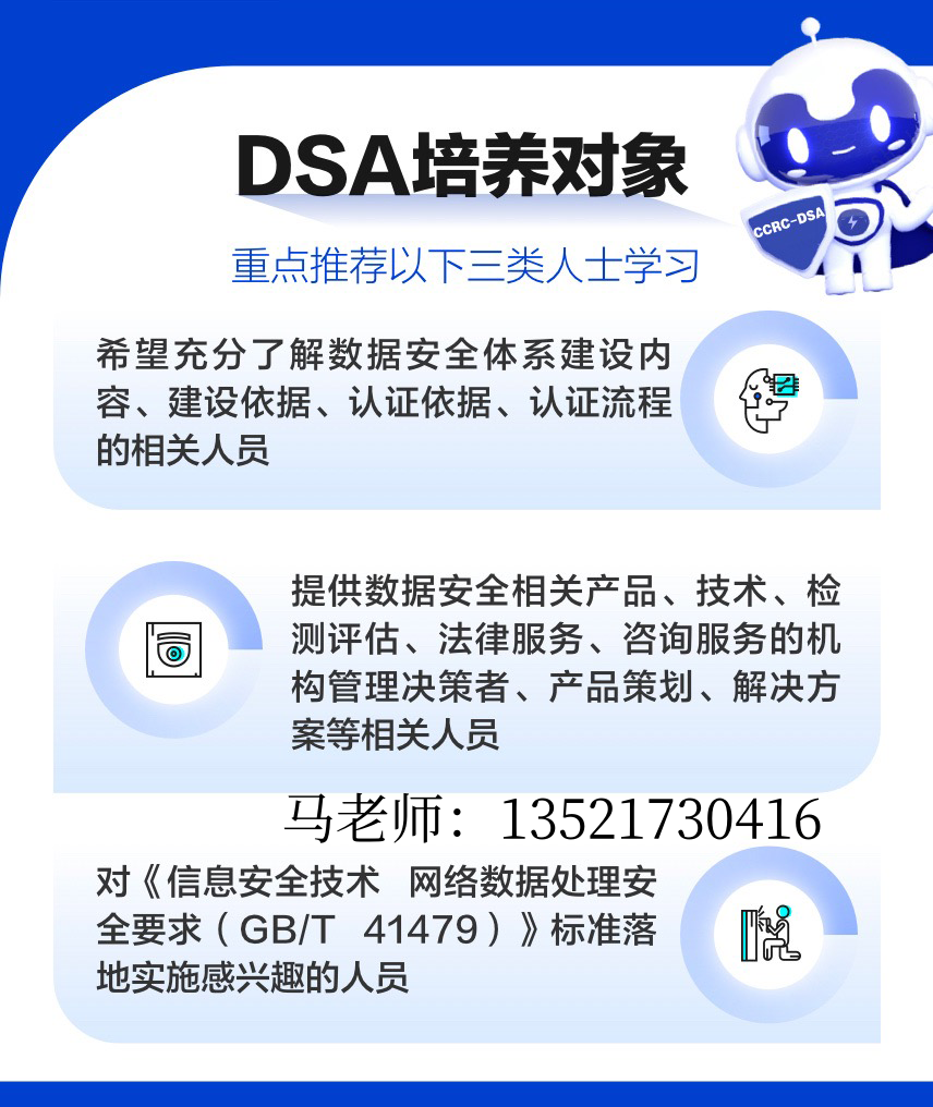 电话5.png 辉达 98699