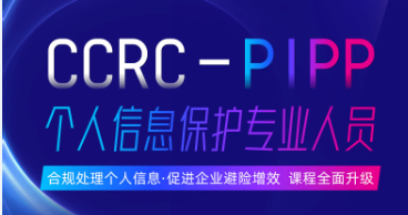 辉达 6dc99