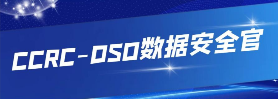 微信截图_20240702092310.png 微信截图_20240702092310.png
