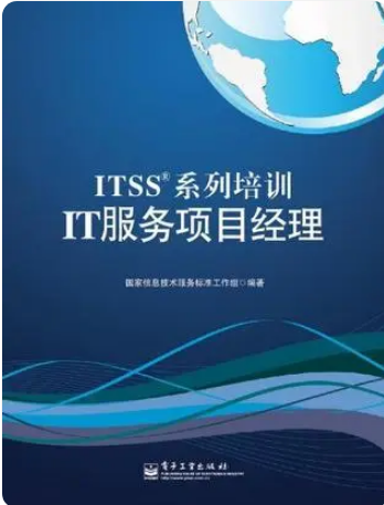 微信截图_20240724090510.png 微信截图_20240724090510.png