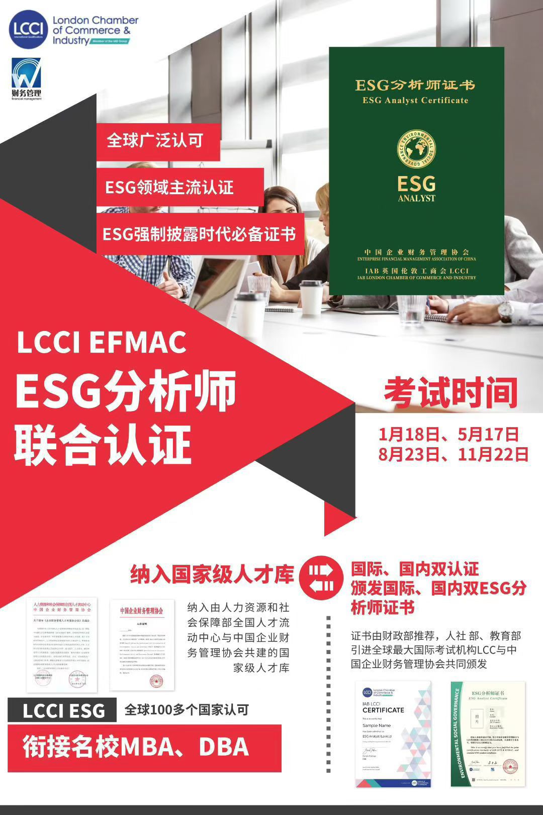 微信图片_20251009093755_258_1583.jpg 辉达 a311b