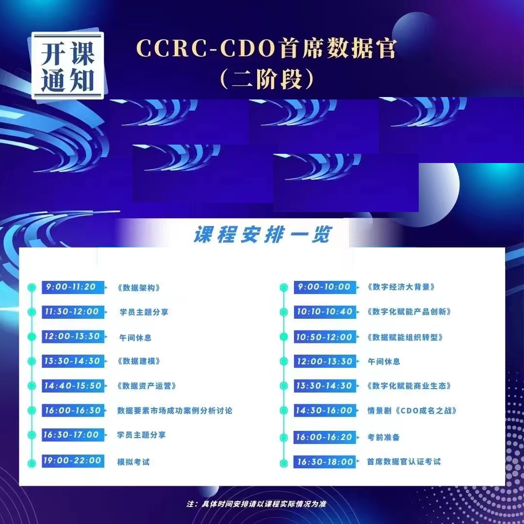 微信图片_20240708094140.jpg 微信图片_20240708094140.jpg