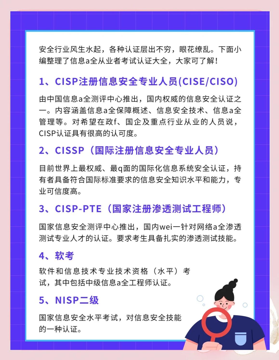 38dbb6fd5266d0162d680c7d4343ea0834fa35ed.jpeg 辉达 b2929
