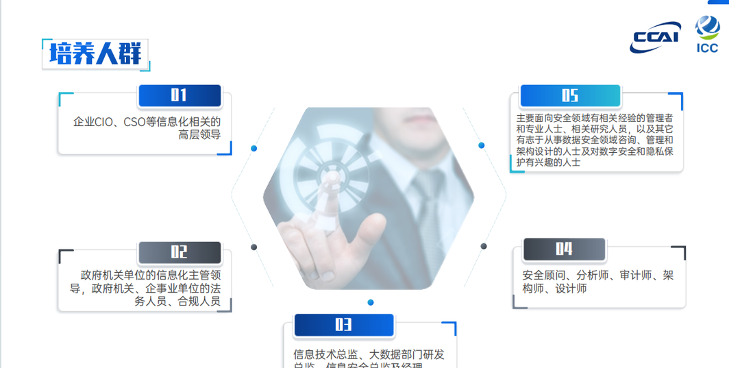 微信截图_20240507091817.png