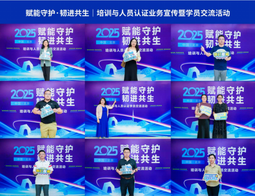 wechat_2025-09-11_102405_972.png 辉达 61c11