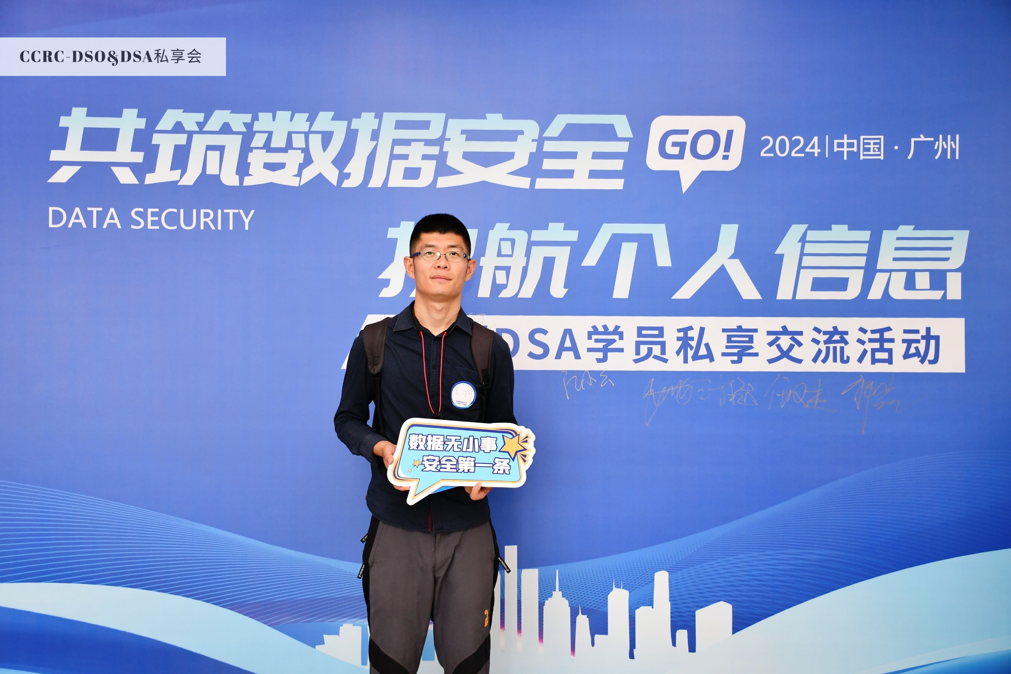 微信图片_20240412140826.jpg 辉达 4079d