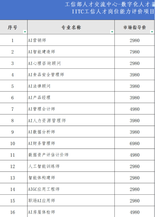 13c7f605fc97b7c739addab1be9b5715.png