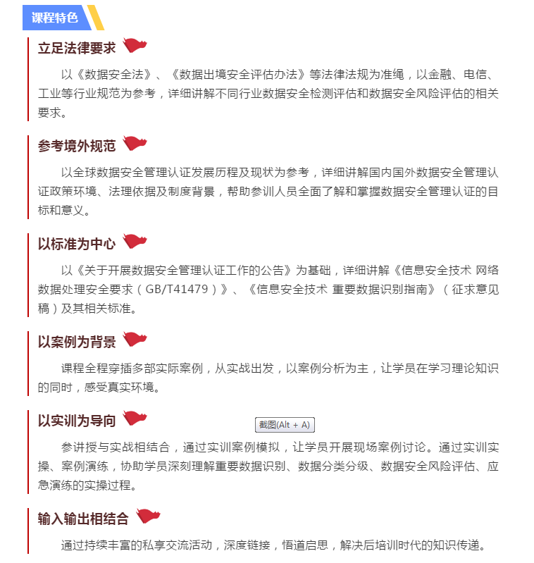 辉达 d7ea3
