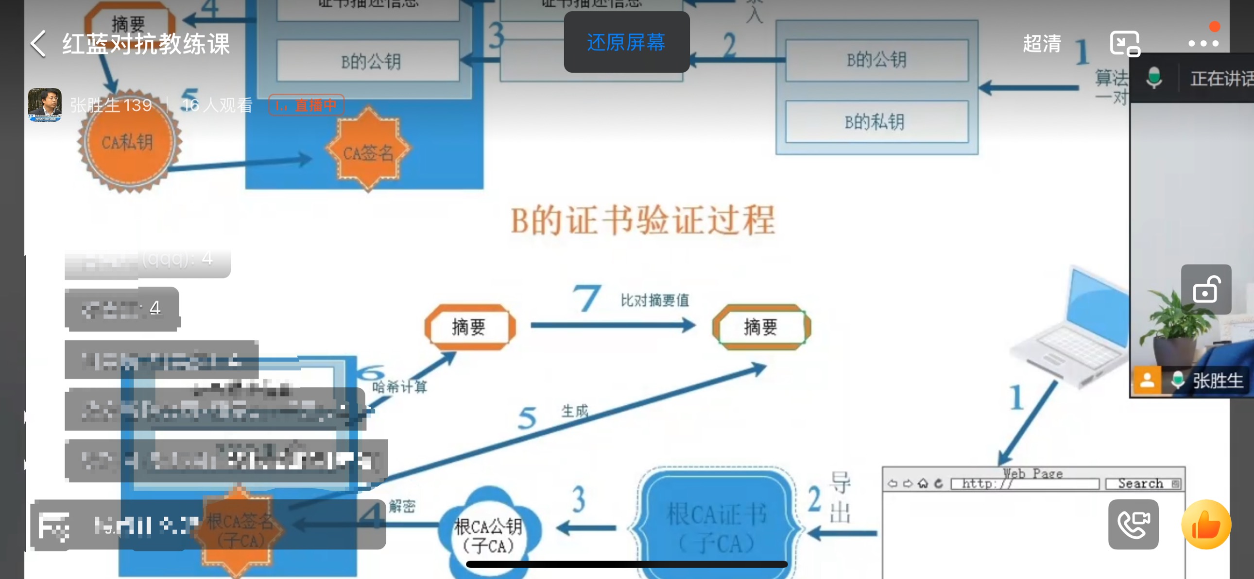 微信图片_20250427091500.jpg 微信图片_20250427091500.jpg