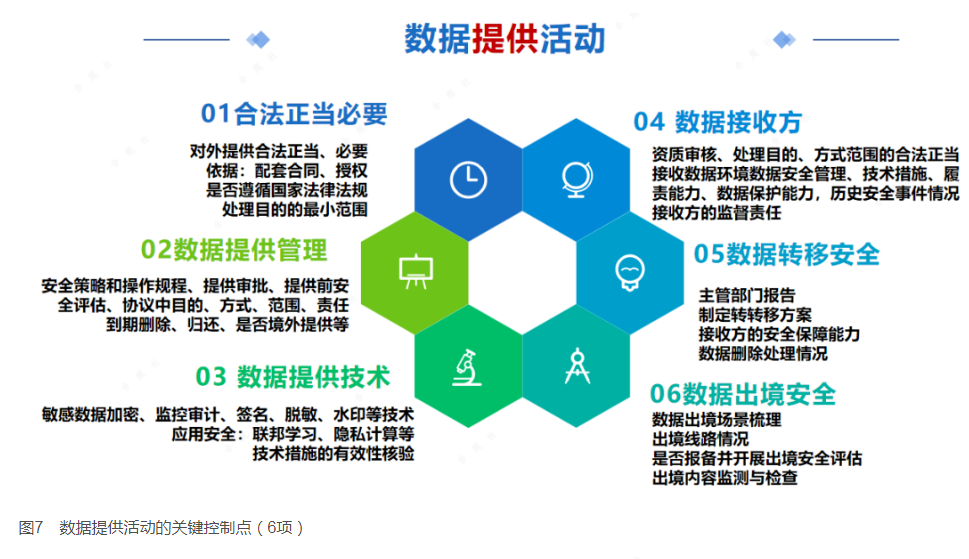 微信截图_20240910085658.png 辉达 039bd