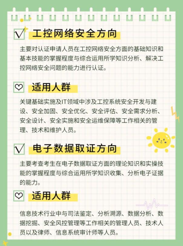 辉达 c9e9b