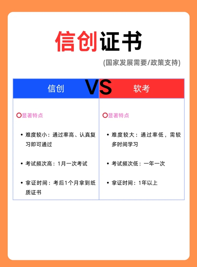 微信截图_20241118094224.png 辉达 229b2