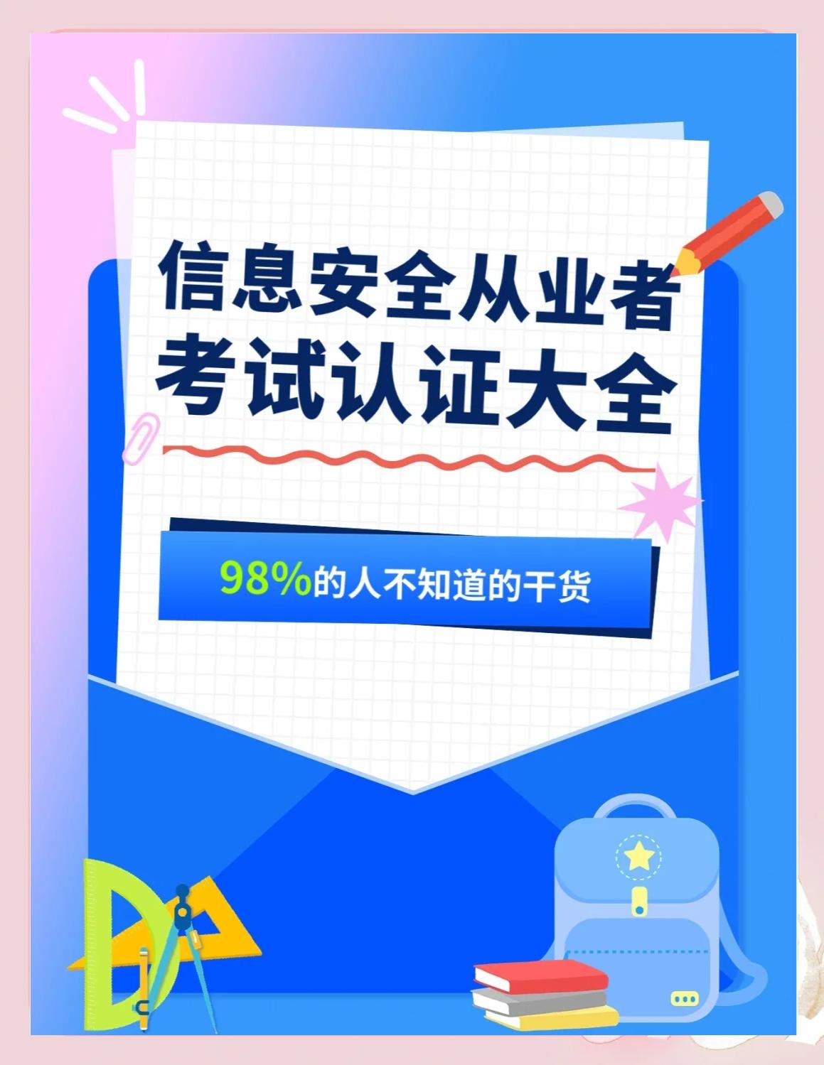 bf096b63f6246b6097f61d5b3e902443500fa299.jpeg 辉达 2f8a6