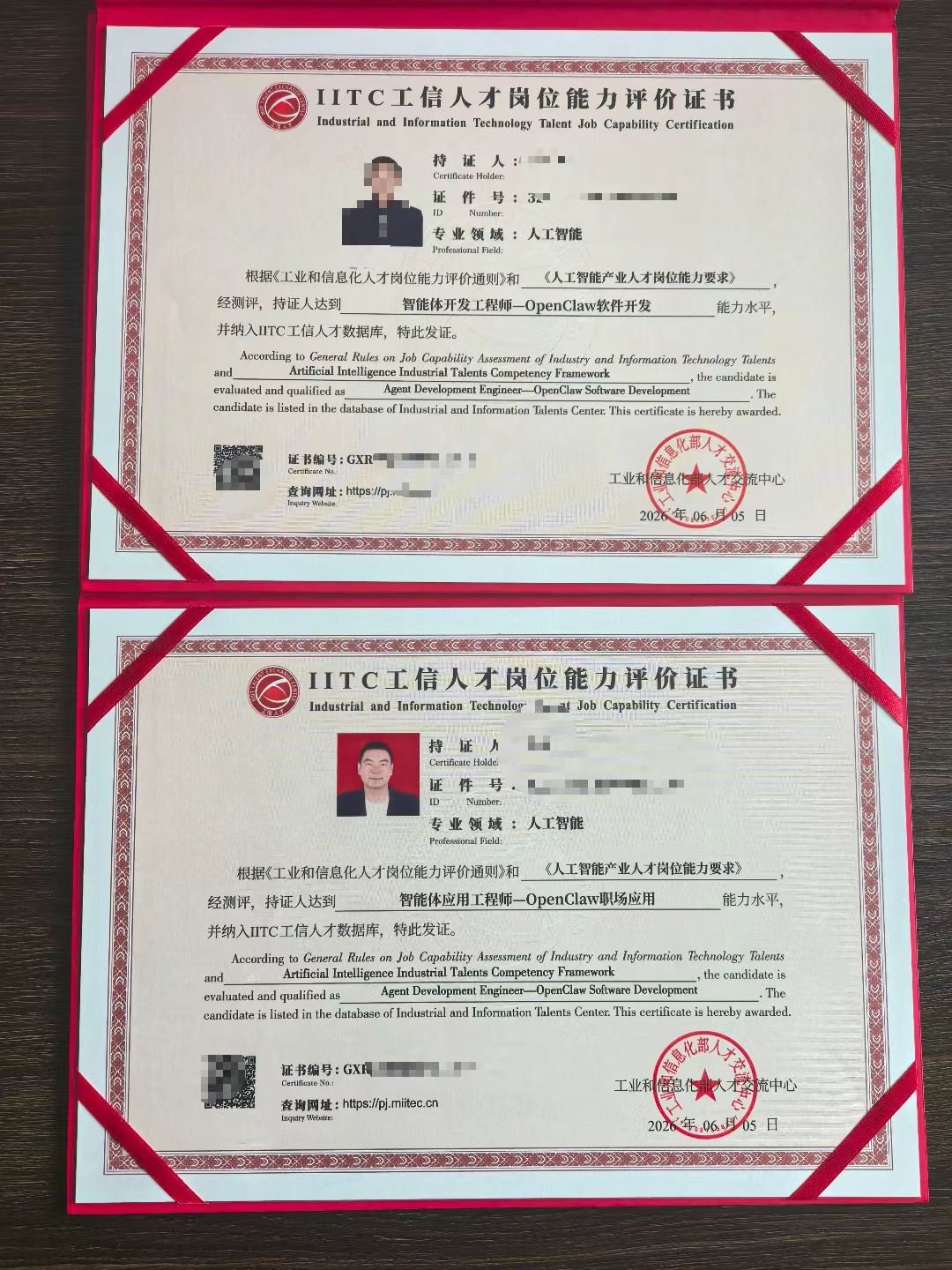 辉达 394f7