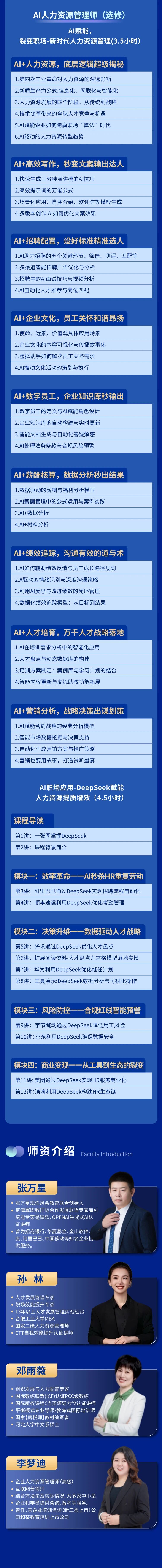 微信图片_2026-04-01_083358_137.jpg 辉达 a745b