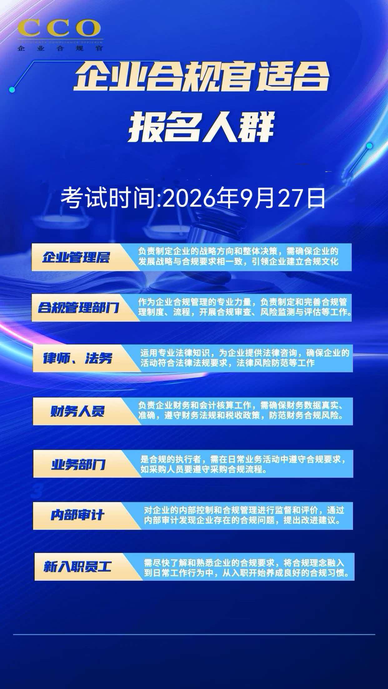 9月.jpg 辉达 e6635