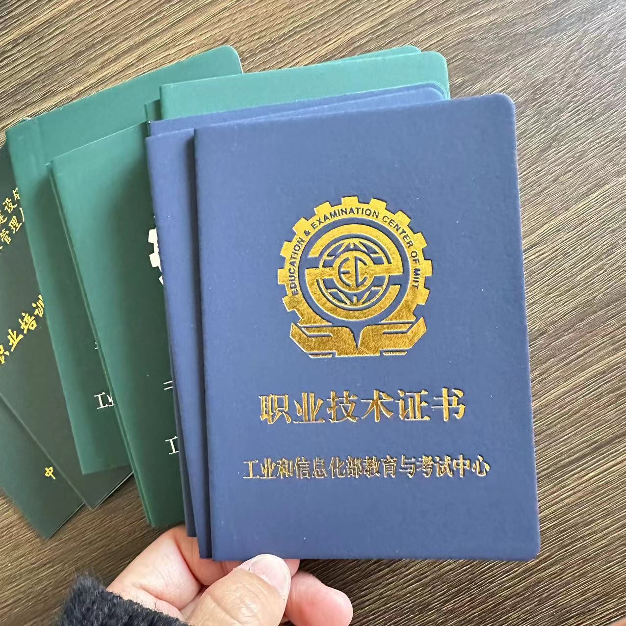 辉达 26afc