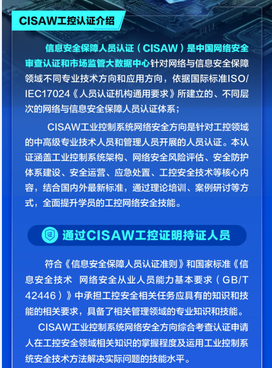 微信图片_20250612113550.png 辉达 54f7b