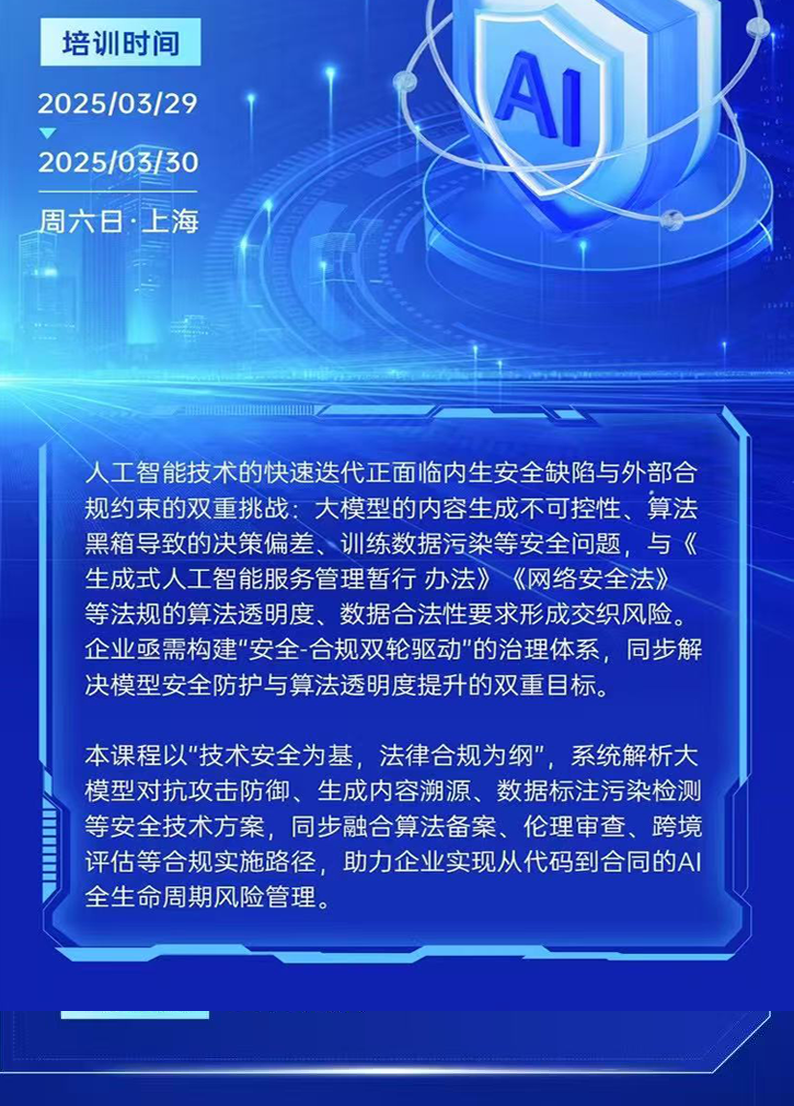 无广简介.png 辉达 07c29