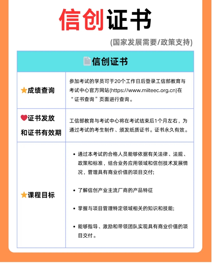微信截图_20241118094116.png 辉达 4f47c