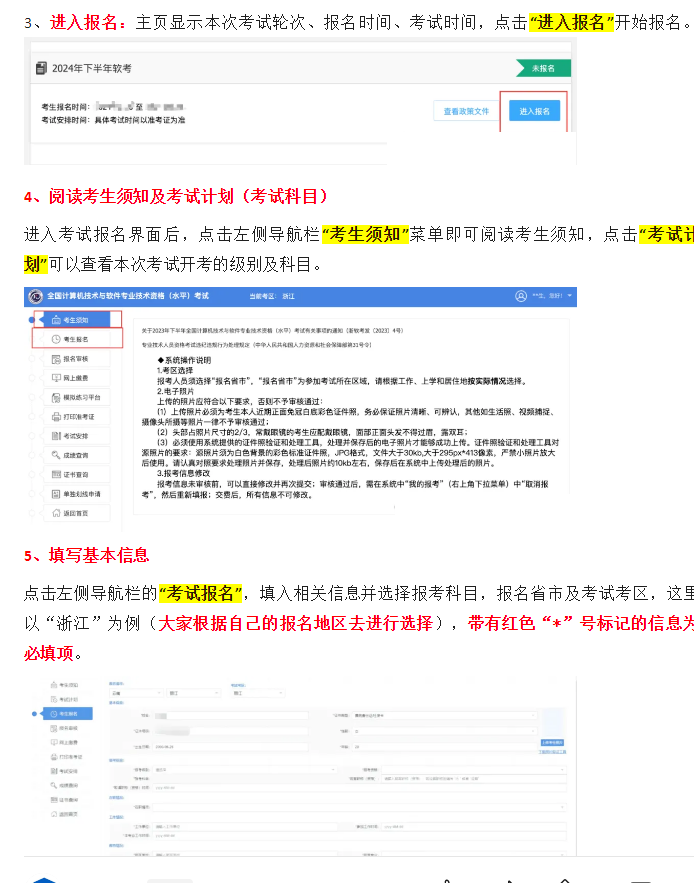 辉达 2ec89