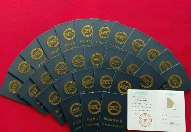 ScreenShot_2026-05-25_153352_212.png 辉达 ab74a
