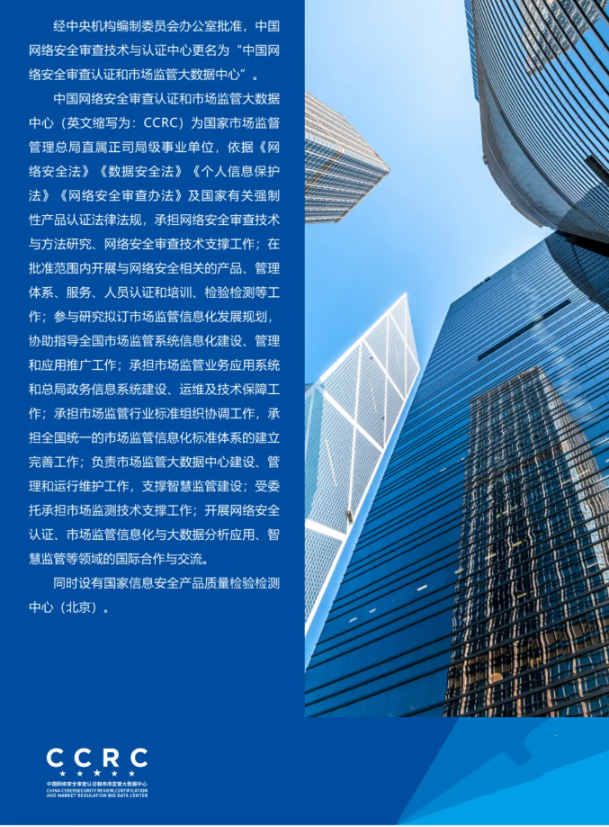微信图片_20240612155543.png 辉达 52488